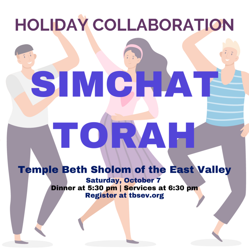 Simchat Torah Celebration at Temple Beth Sholom